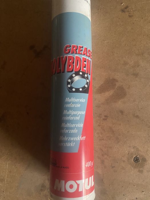 Смазка молибденовая в тубе