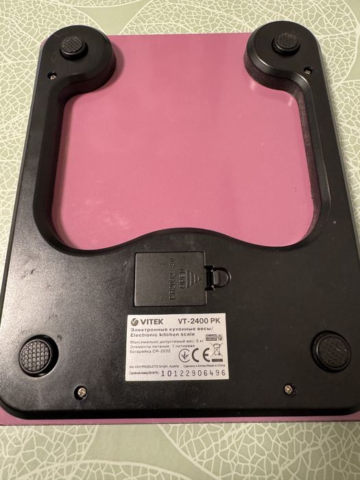Кухонні ваги Vitek