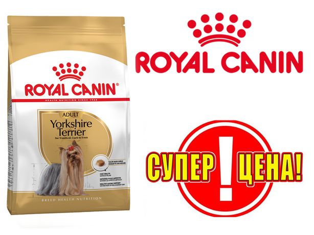 Royal Canin (Роял Канин) YORKSHIRE Adult 7,5кг корм для Йорков