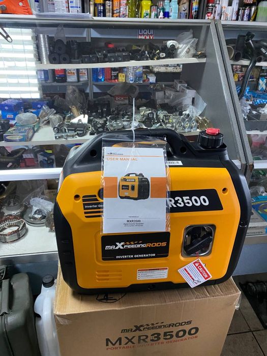 Генератор MXR3500