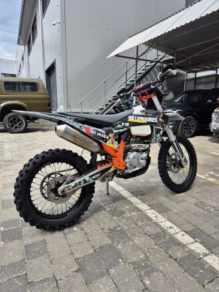 Kovi lite 300 2024