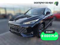 MG HS 1.5T PHEV Excite automat - Od ręki !
