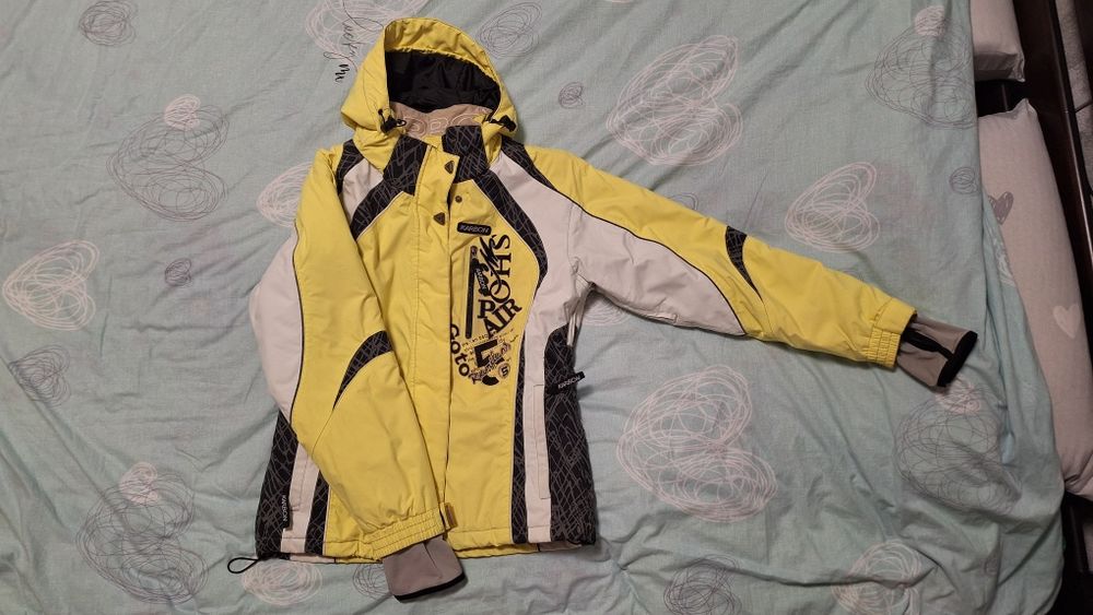 Лижний костюм KARBON