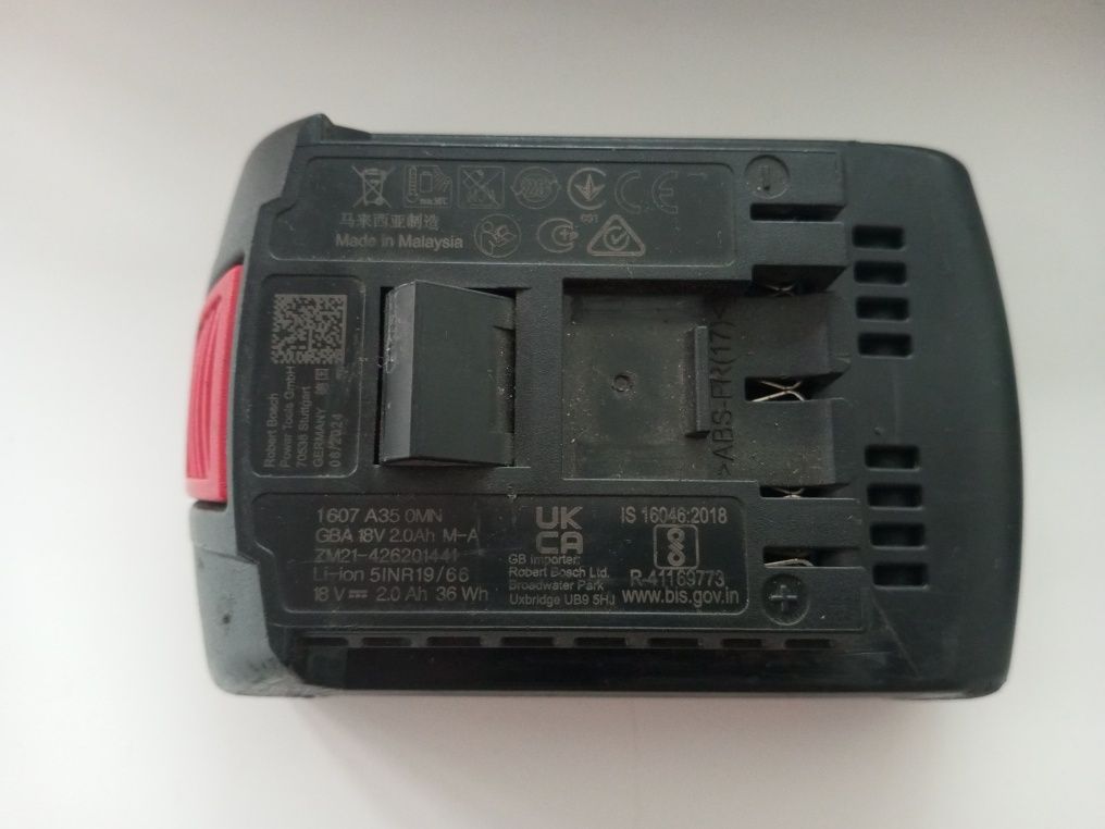 Акумулятор Bosch GBA 18V 2.0 Ah Professional