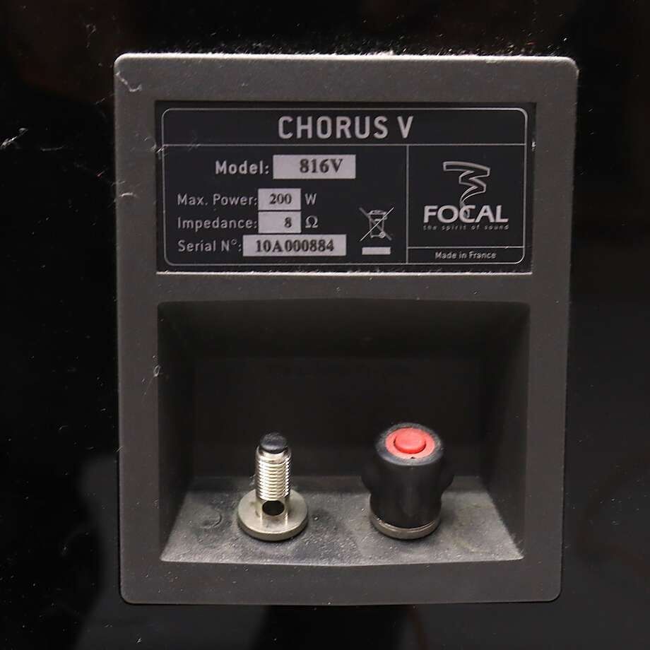 Kolumny Focal Chorus V model 816V