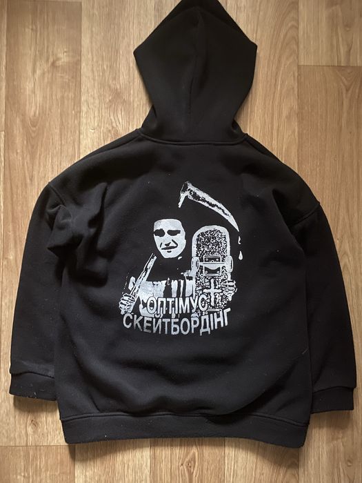 Кофта optimus gang podmost