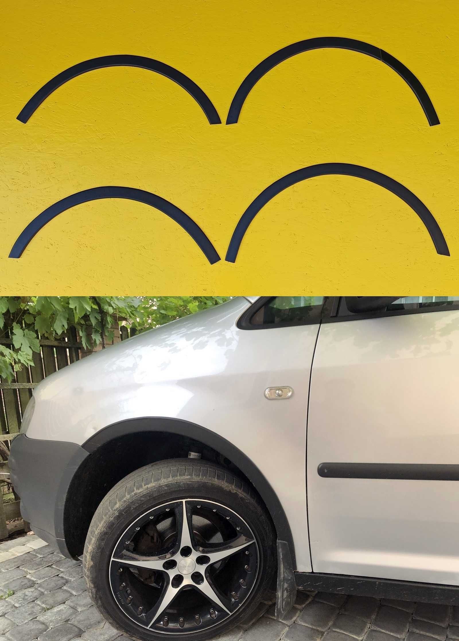 Накладки на арки на Volkswagen Caddy Фольксваген Кадди 04-10р