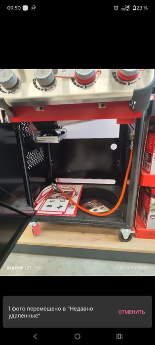 Газовий Гриль Weber Spirit E 410