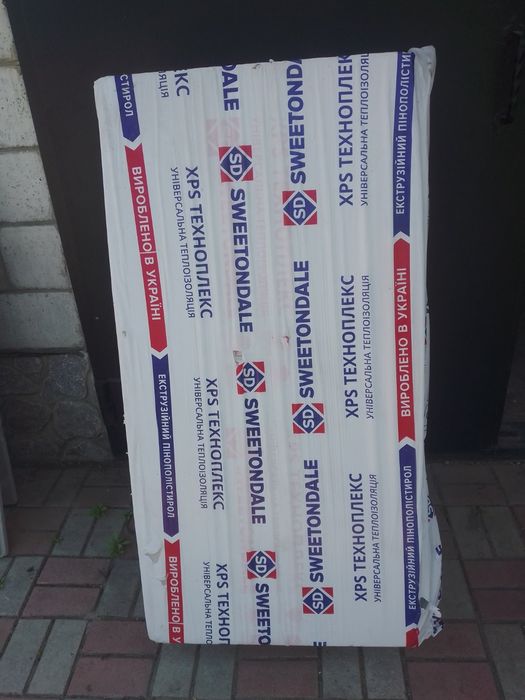 Утеплитель новый