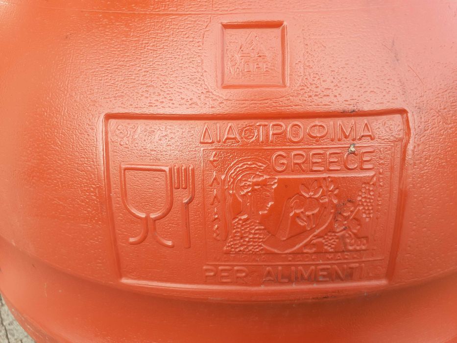 Beczka plastikowa 220l Spożywka Deszczówka kran zawor