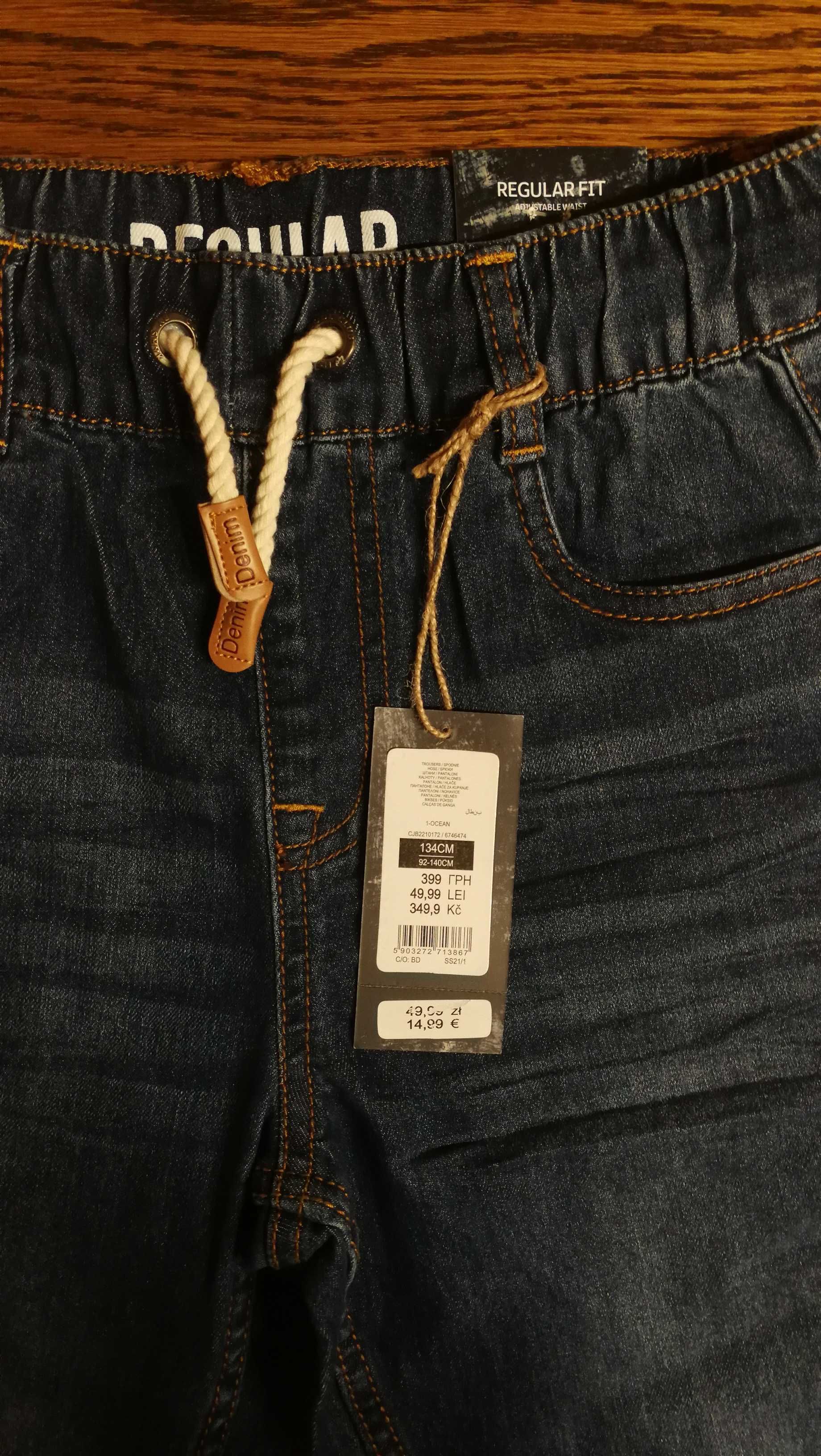 Spodnie jeansowe chłopięce 134cm, nowe Cool Cub Denim collection