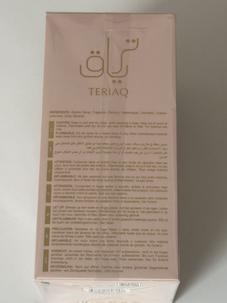 Lattafa Teriaq EDP 100ml (selado)