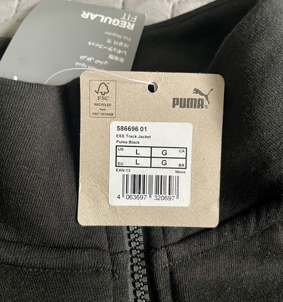 Кофта Puma Ess Track Jacket