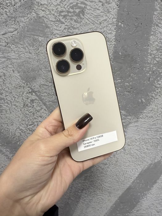 iPhone 14 Pro 128GB Gold айфон