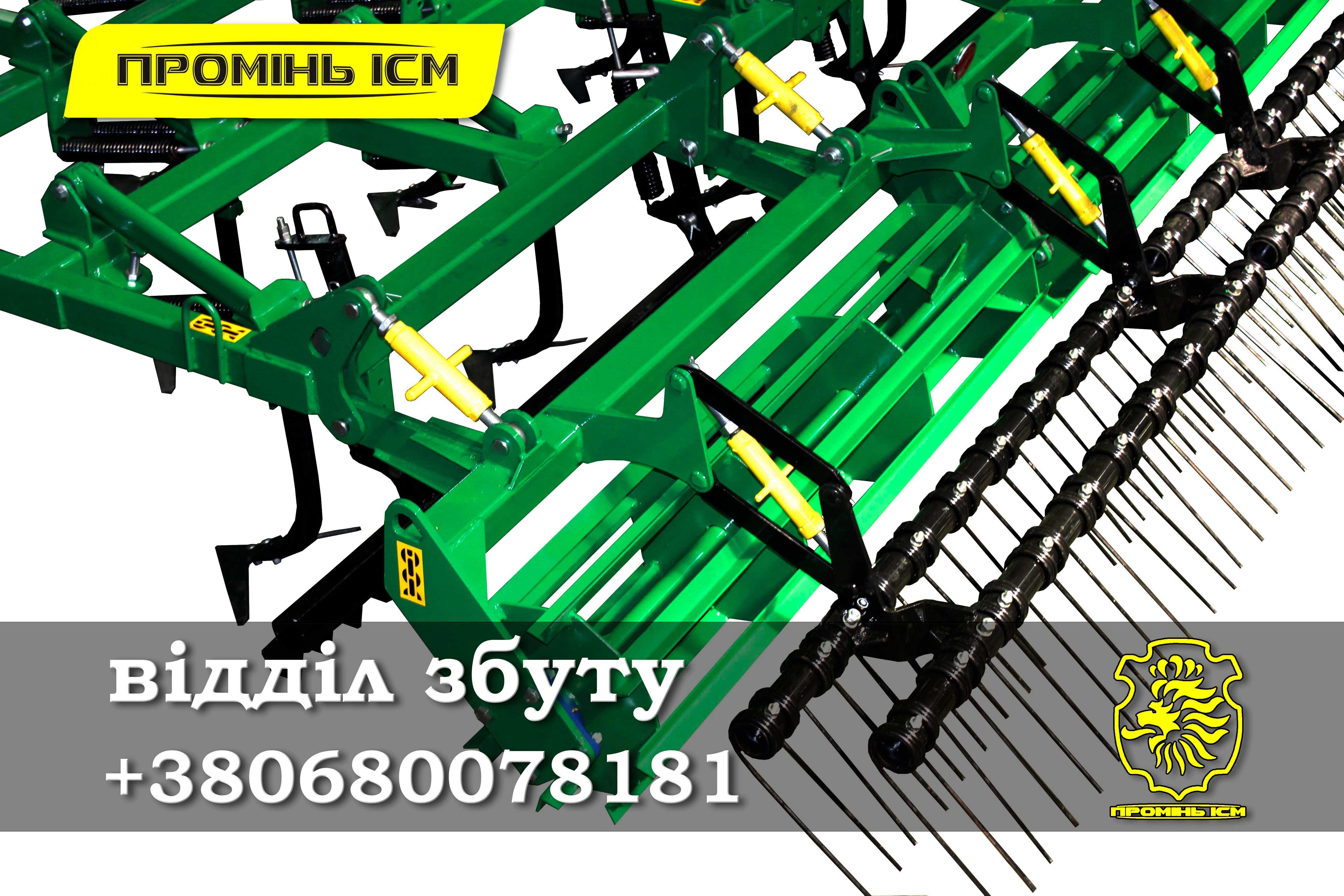 Навісний культиватор КПН-6 та 8 м. від заводу ІСМ Промінь