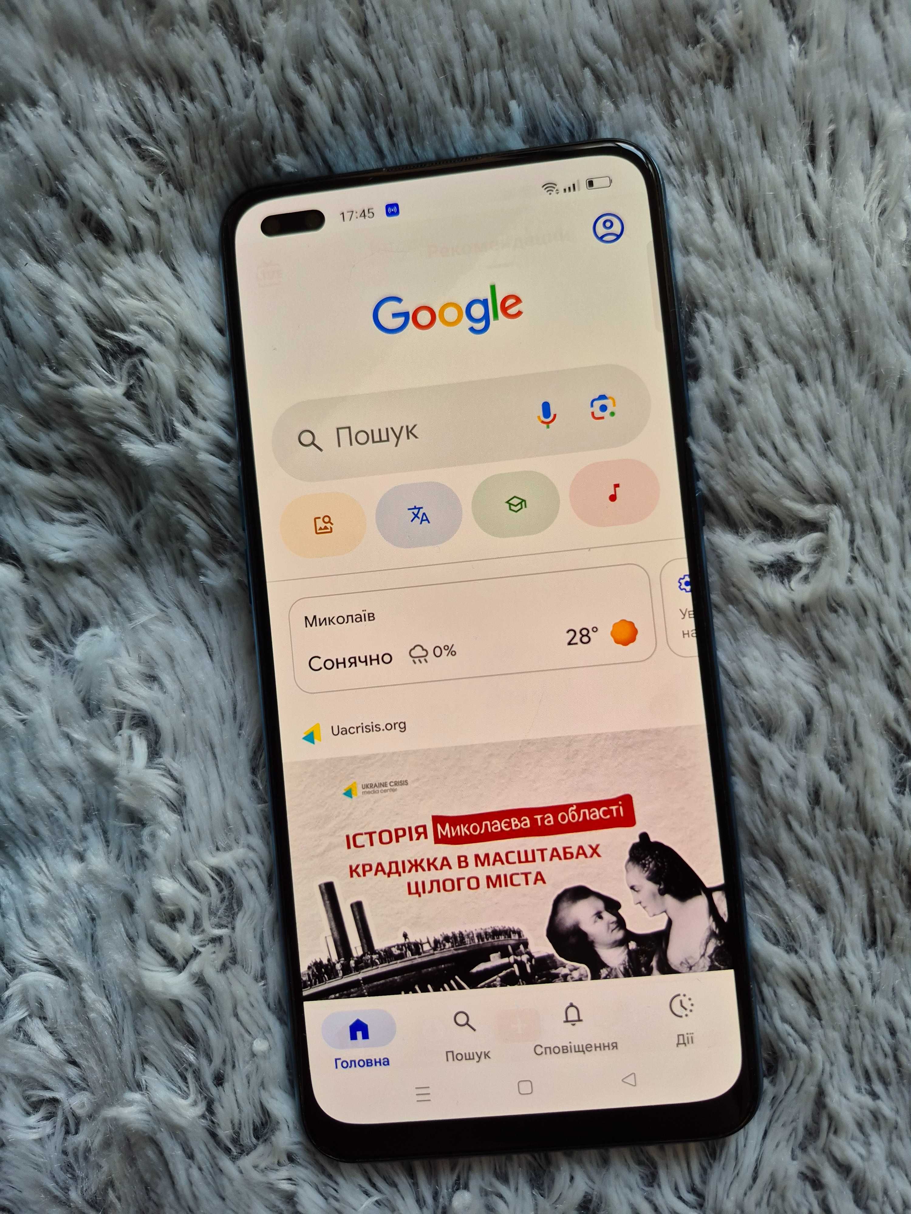 Продам Oppo Reno 4 Lite