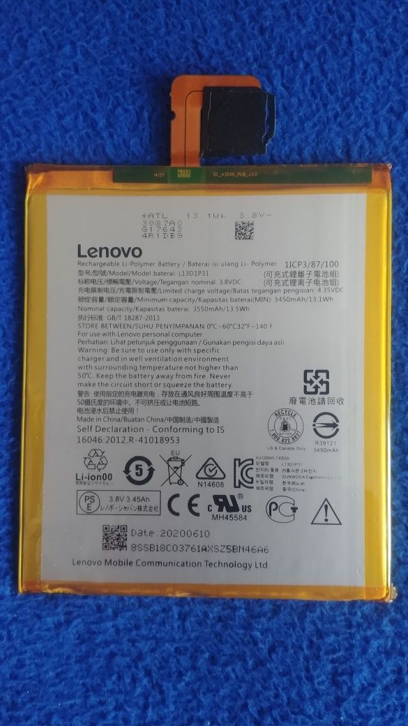 Акумулятор для планшета Lenovo a3500f