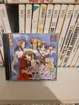 Kizuna bonds of kuon psx ps one ps1 jp