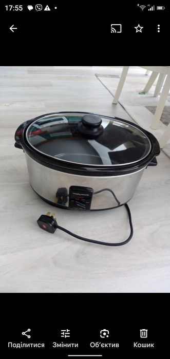 Повільноварка нова