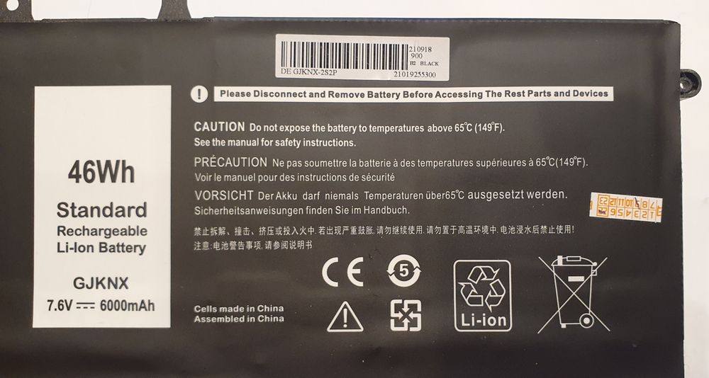 Батарея GJKNX 46W 6000Ah для ноутбука DELL