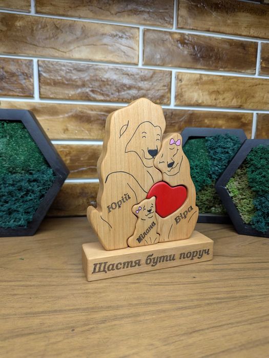 Сімейні Сувеніри Обереги на подарунок Іменне Гравірування