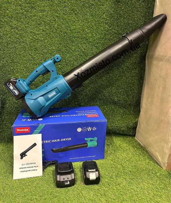 Аккумуляторная воздуходувка Makita PLB5020BL 2 аккумулятора для уборки