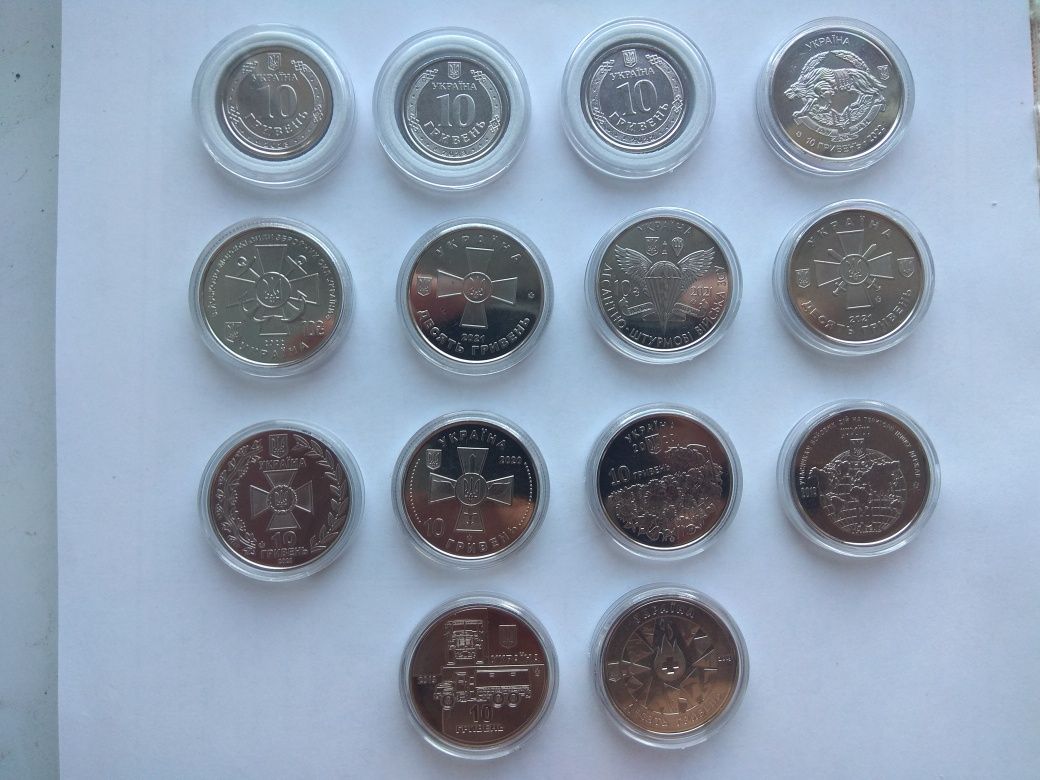 Коллекційні , ювілейні монети ЗСУ