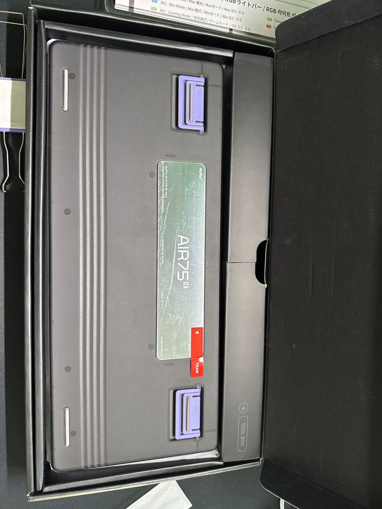 NuPhy Air75 HE 84-keys