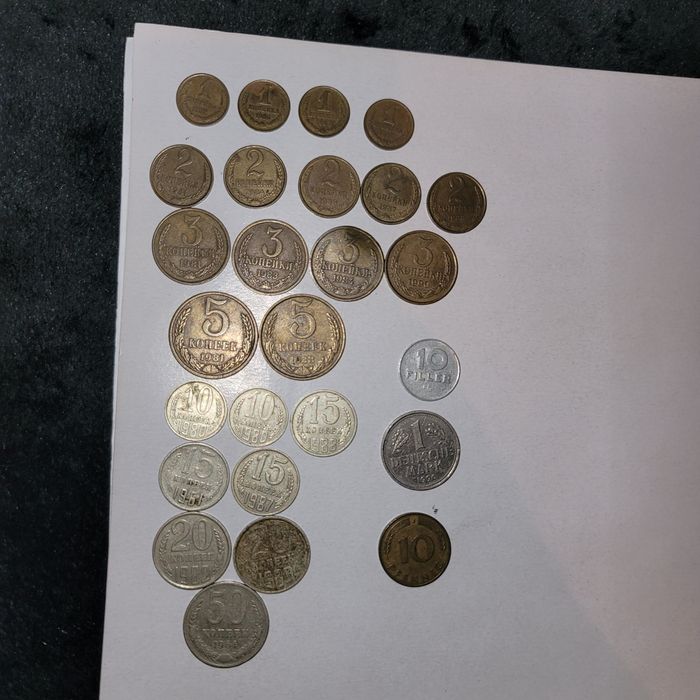 Monety Kopiejka 23 Kopiejki z CCCP 1961-90, marka, filler, pfennig