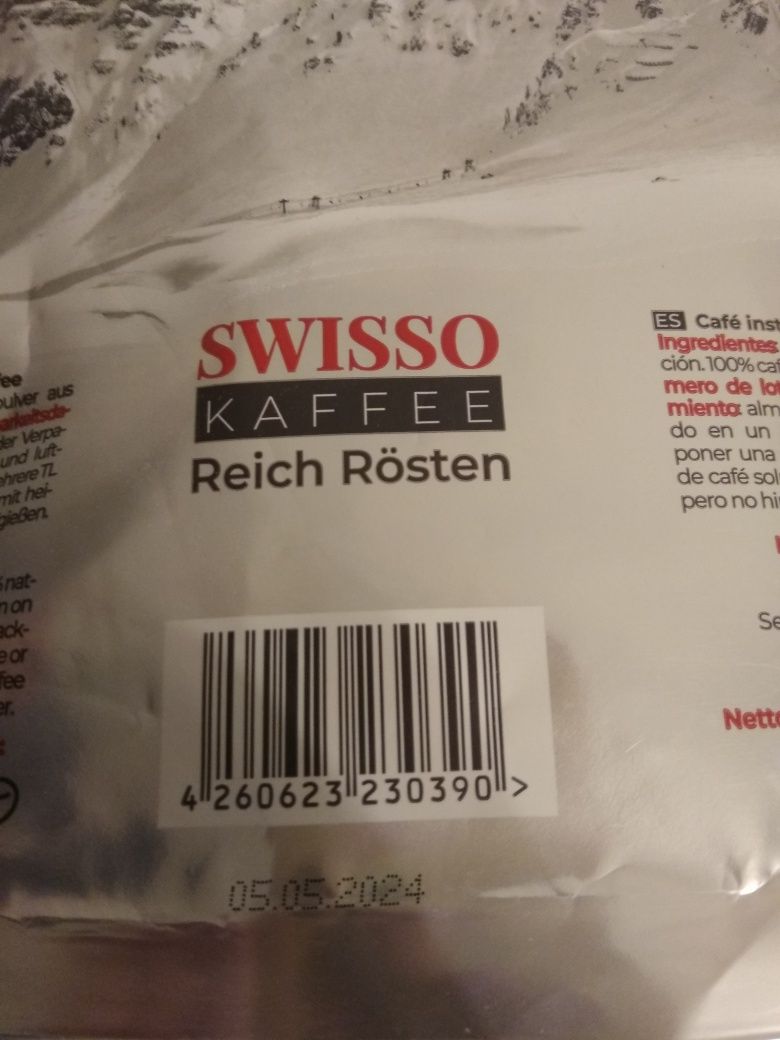 Кофе растворимый, сублимированный. Германия. 200 грм