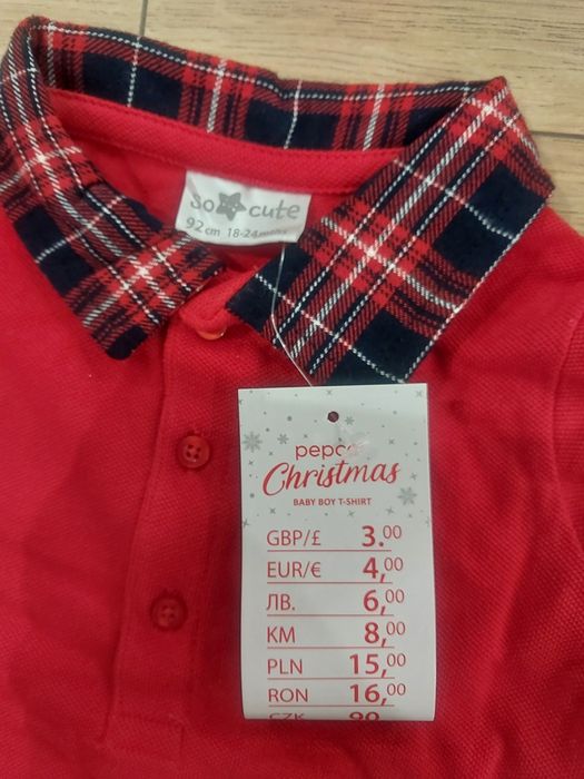 Bkuzka świąteczna z kołnierzykiem nowa r.92 cm