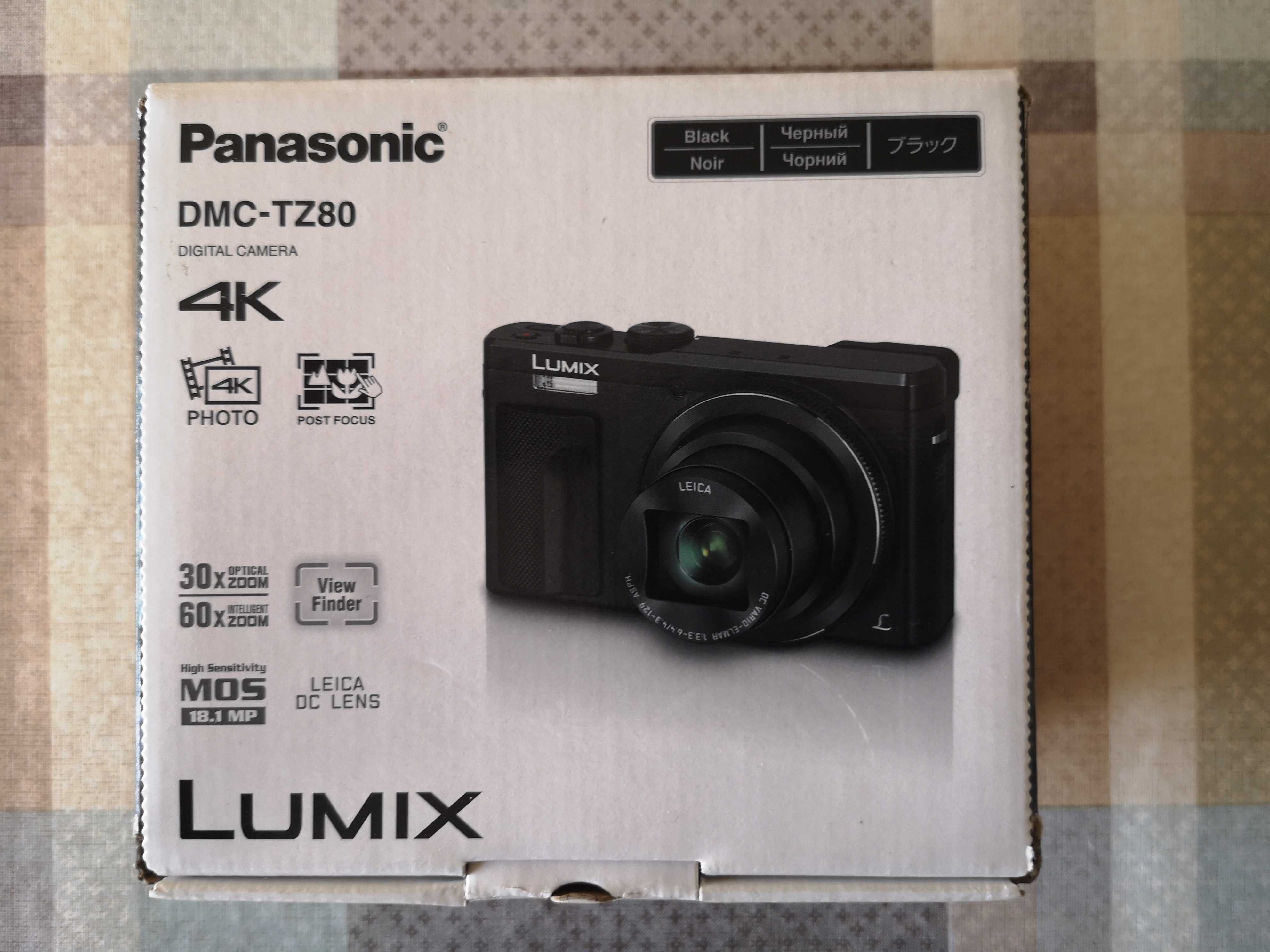 Máquina fotográfica compacta Panasonic Lumix dmc tz80 4k com ofertas!