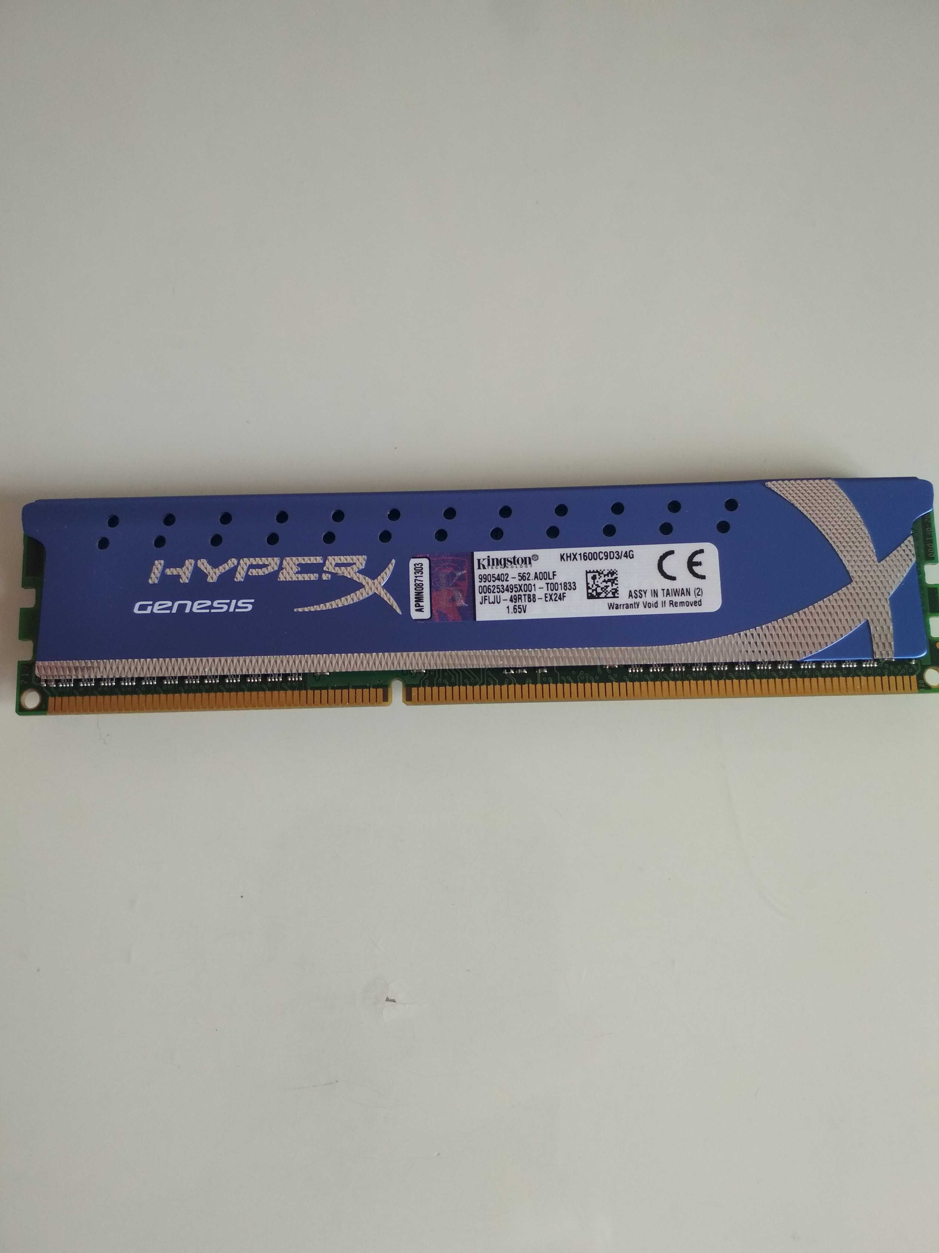 ОЗУ DDR3 4Гб Kingston