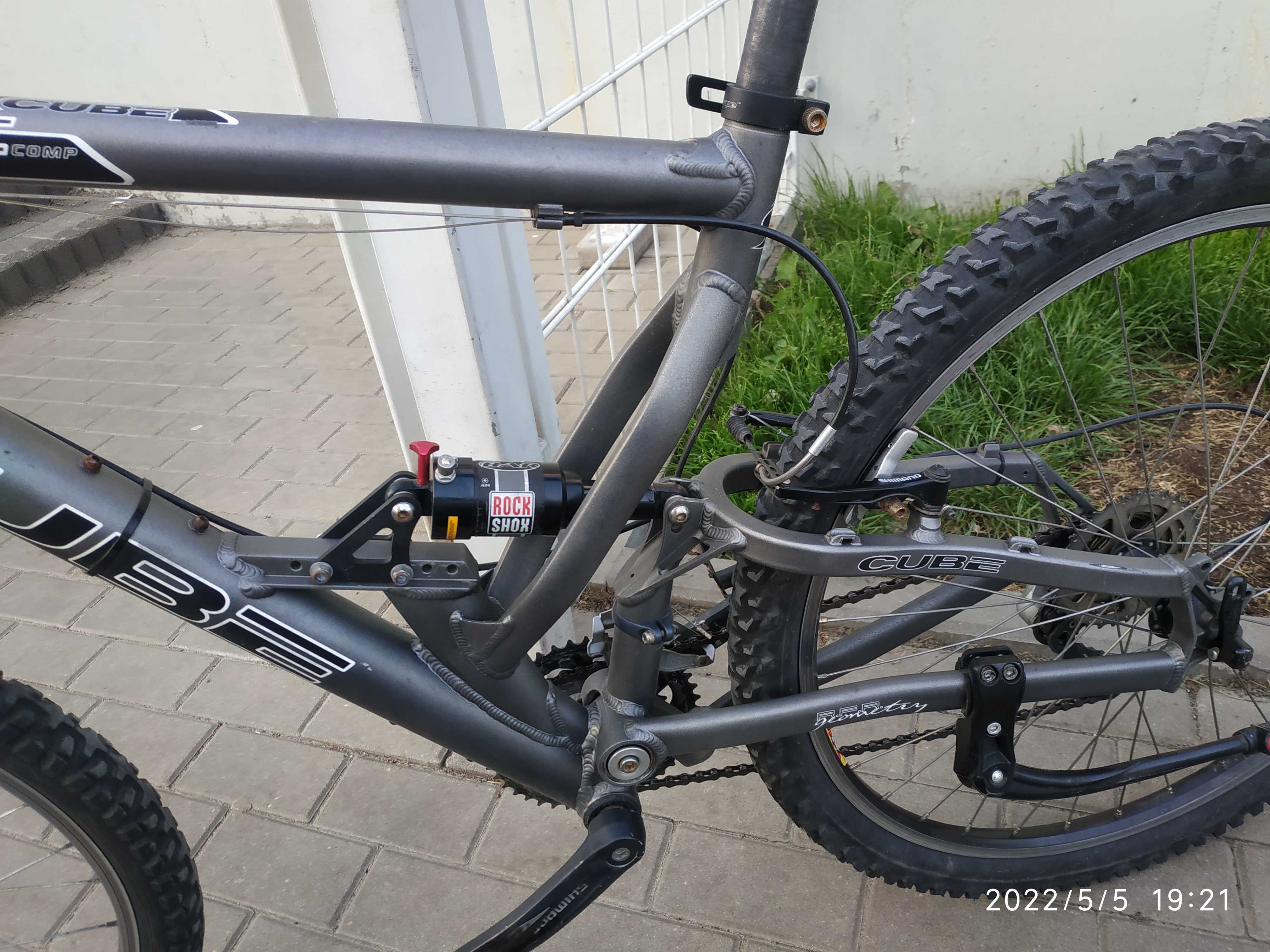 ower MTB Cube XC Comp Full 18"