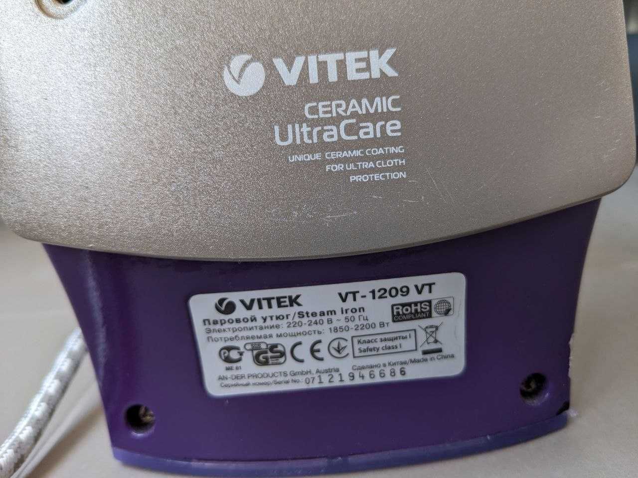 Праска Vitek VT-1209 VT