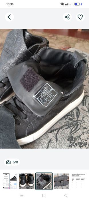 Черевики- Armani Jeans (36)