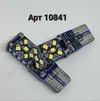 Автомобильная LED лампа T10 W5W 12V 15smd 2016 Philips CANBUS Обманка