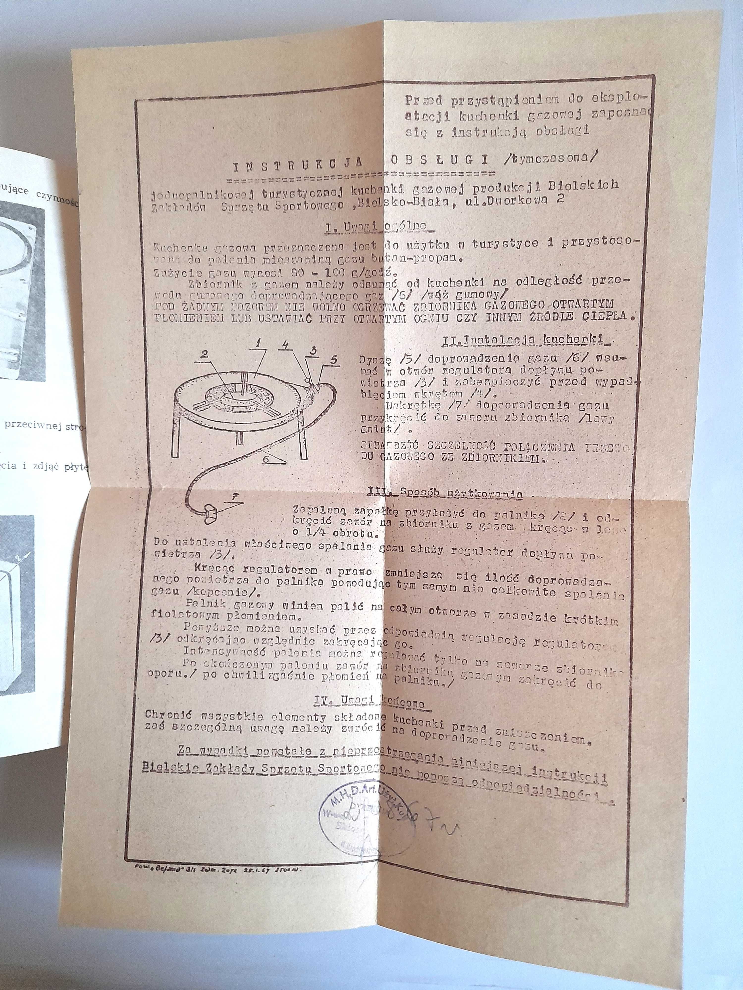 Instrukcja użytkowania. Kuchenka gazowa typ 2 GK-6 Predom-Termet