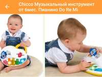 Chicco Музыкальный инструмент Пианино Do Re Mi от 6месяцев