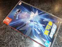 Pokemon Brilliant Diamind Nintendo Switch (angielski w grze) sklep kio
