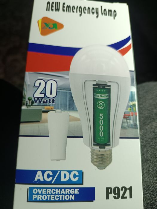 Лампочка светодиодная аккамуляторная