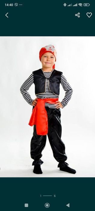 Оренда пірата розбійника 116 розмір Троєщина