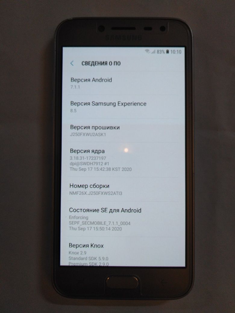 Мобильный телефон Samsung J2.