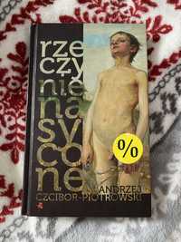 Rzeczy nienasycone