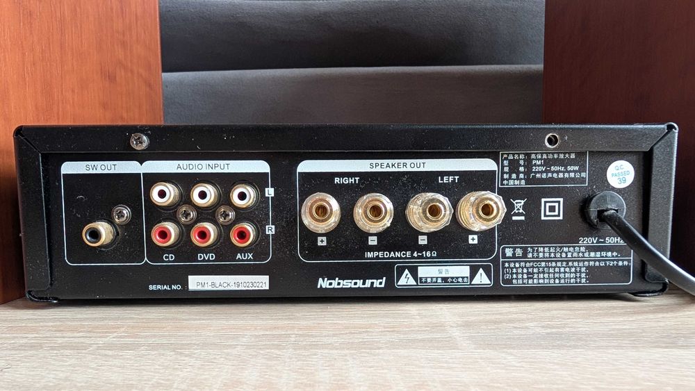 Zestaw stereo Nobsound: kolumny NS-2000 + wzmacniacz PM1