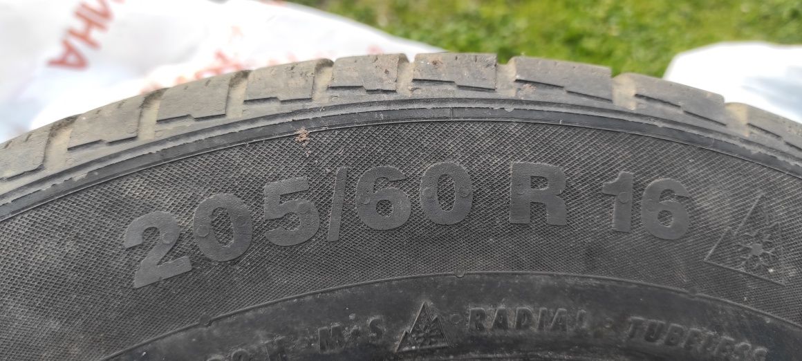 Шини зима 205/60 r16