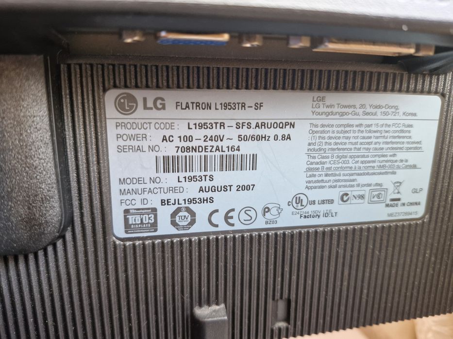 Продаю Монітор LG