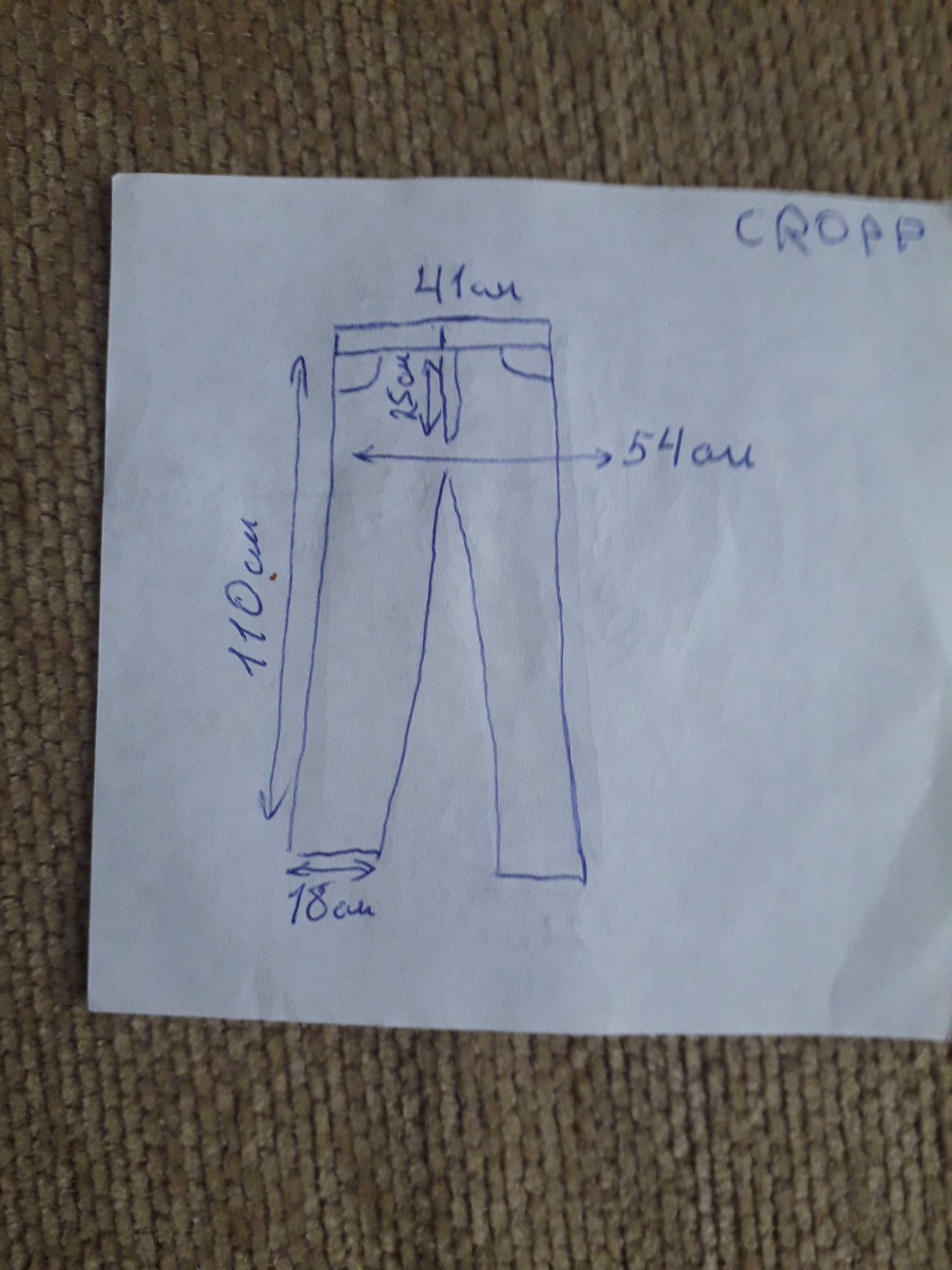 джинсы Cropp  W30 L32