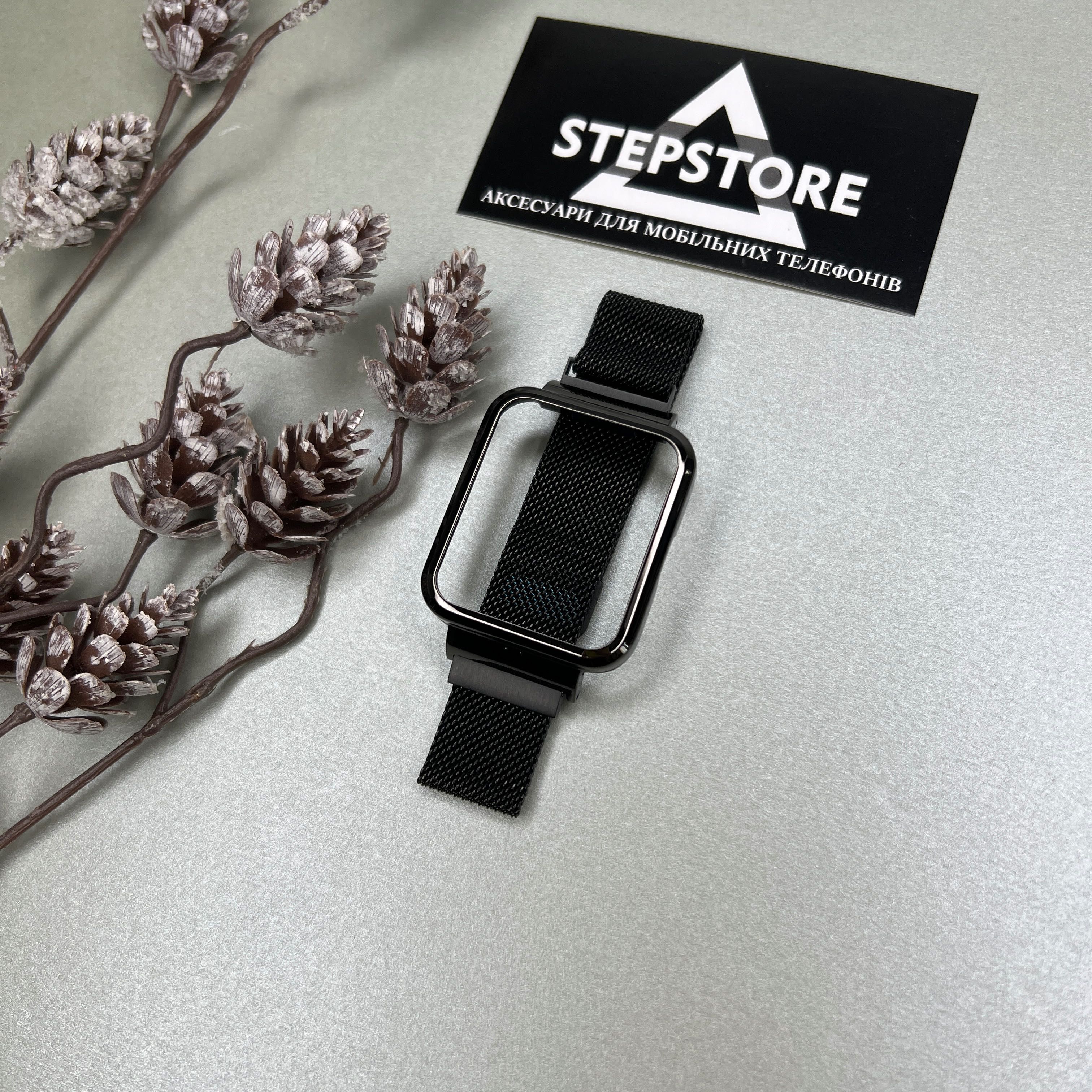 Ремешок металлический Xiaomi Redmi Watch 2 lite миланская петля Poco