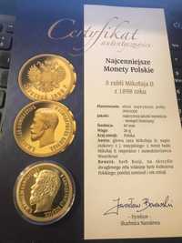 5 Rubli Mikołaja II 1898r Replika